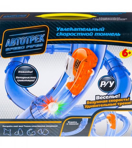 Shantou Hualong Toys Co Скоростной автотрек-труба (27 частей)