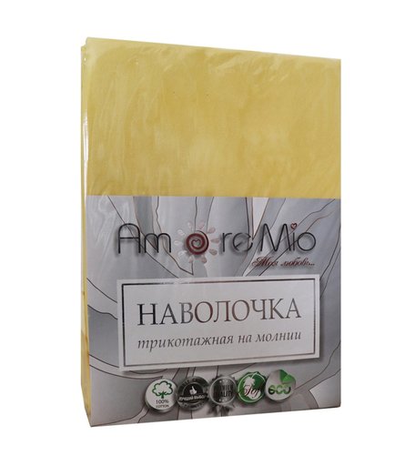 Наволочка Amore Mio наволочка 2шт 70 х 70 см