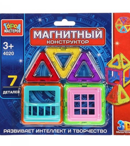 Конструктор Город мастеров магнитный (7 деталей) DT-4020-R