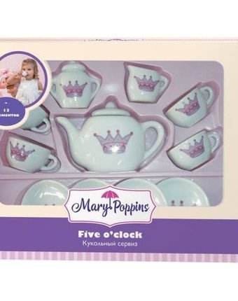 Миниатюра фотографии Игровой набор посуды shantou gepai mary poppins корона