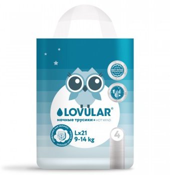 Трусики-подгузники Lovular Hot Wind ночные L, 9-14 кг (21 шт)