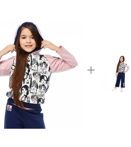 Lucky Child Толстовка 83-17 и Брюки 83-14 для девочки Скажи да