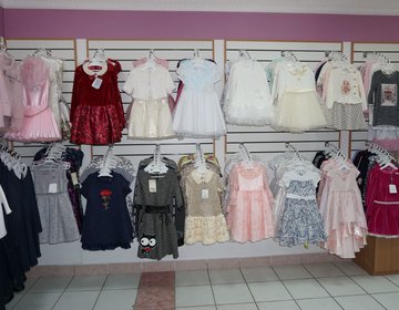 Детский магазин Красотуля в Набережных Челнах