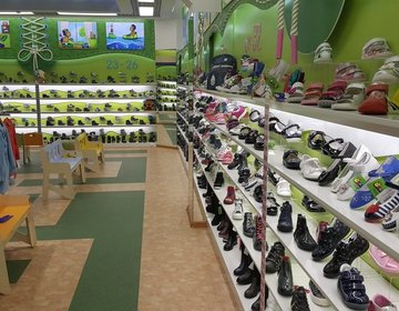 Детский магазин Sheep-shoes в Москве