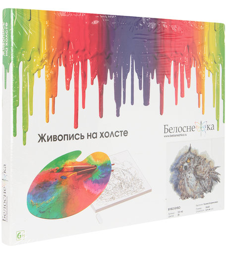 Роспись по холсту Белоснежка Бубо Бубо 30*40см. Картина по номерам