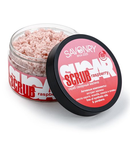 Скраб SAVONRY для тела сахарный Raspberry (с экстрактом малины) г