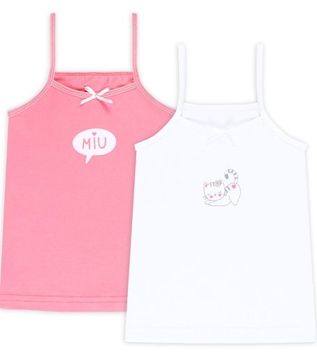 Майка 2 шт Веселый малыш