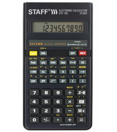 Staff Калькулятор инженерный STF-165 128 функций 10 разрядов