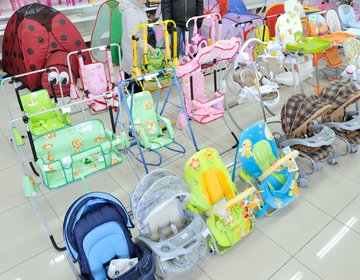 Детский магазин babyset в Москве
