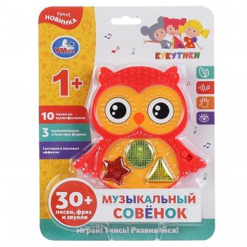Мультиплеер