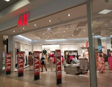 Детский магазин H&M в Владивостоке Детский магазин H&M в Владивостоке