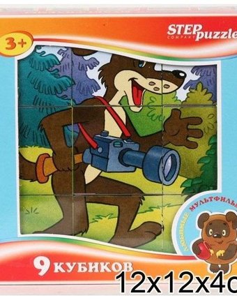 Кубики Step Puzzle Любимые мультфильмы 4