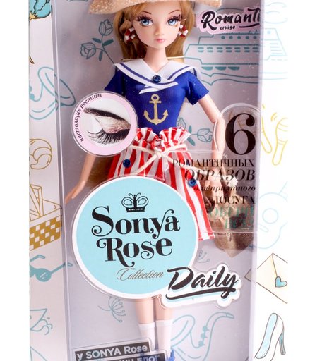 Кукла Sonya Rose, серия "Daily collection", Круиз