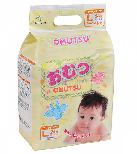 Подгузники Omutsu (6-11 кг) шт.