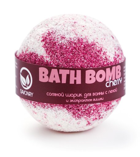 бомбочка для ванны SAVONRY Шарик для ванны с пеной Cherry (вишня) г