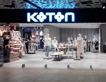 Детский магазин Koton в Липецке Детский магазин Koton в Липецке