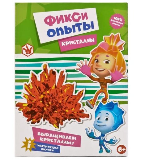 Играем вместе Опыты: Кристаллы. Фиксики