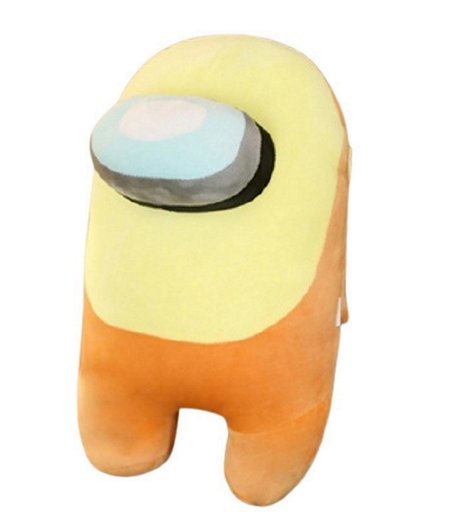 Мягкая игрушка Super01 AU 20 см цвет: желтый