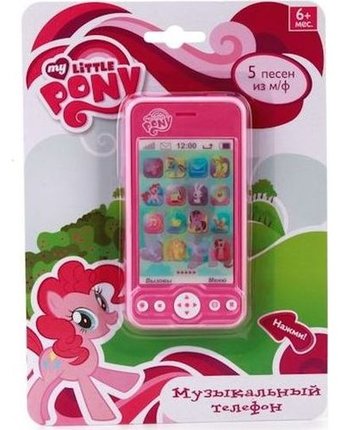 Телефон Умка My Little Pony