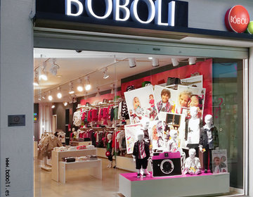Детский магазин Boboli в Москве