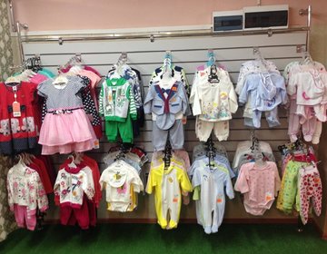 Детский магазин Модные детки в Батайске