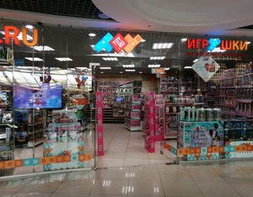 Детский магазин Toy.ru в Красногорске