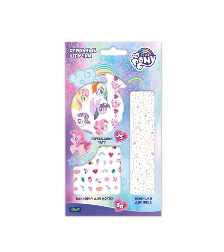 Наклейки Priority My Little Pony