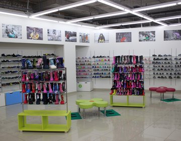 Магазины Обуви В Йошкар Оле Адреса