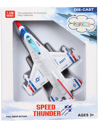 Миниатюра фотографии Самолет игруша самолет 1:128