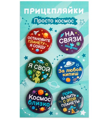 636138 Орландо - 