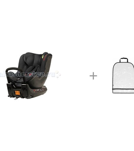 Автокресло Heyner MultiFix Twix с защитной накидкой на спинку сидения ROXY-KIDS