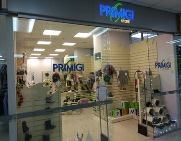 Детский магазин Primigi в Москве