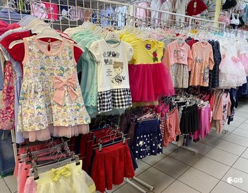 Детский магазин Минимода в Кызыле Детский магазин Минимода в Кызыле