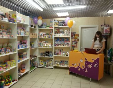 Детский магазин Умнеха в Березниках