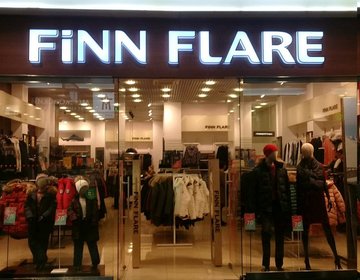 Детский магазин Finn Flare в Москве