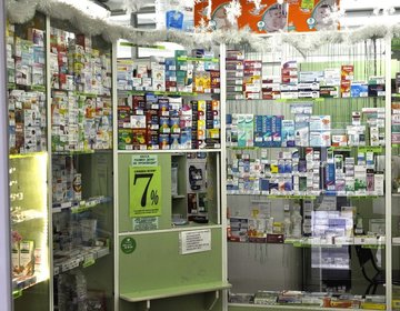 Детский магазин Детство в Рыбинске Детский магазин Детство в Рыбинске