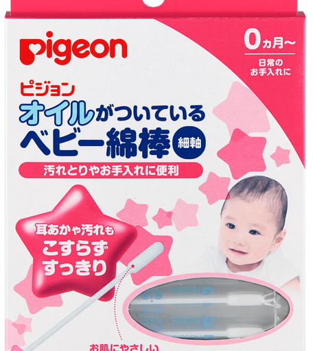 Палочки ватные PIGEON с масляной пропиткой, 50 шт., белый