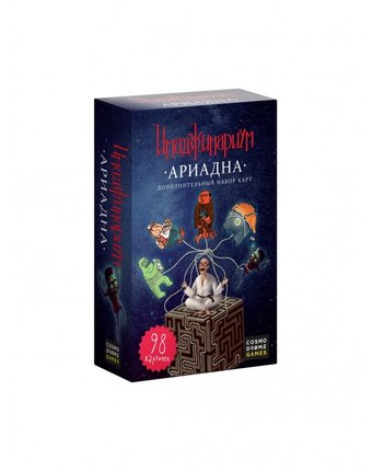 Миниатюра фотографии Имаджинариум cosmodrome games дополнительный набор ариадна