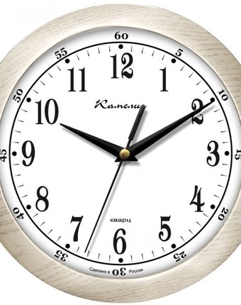 Часы Камелия настенные круглые Дуб