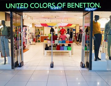 Детский магазин United Colors of Benetton в Якутске