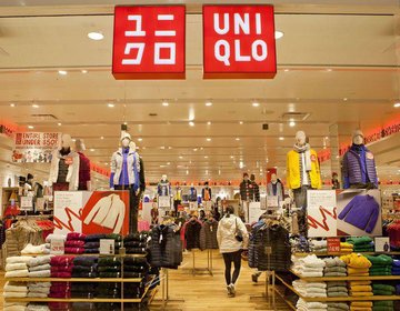 Детский магазин Uniqlo в Ростове-на-Дону Детский магазин Uniqlo в Ростове-на-Дону