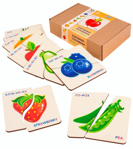 Пазл Raduga Kids Картинки-Половинки. Фрукты-Овощи