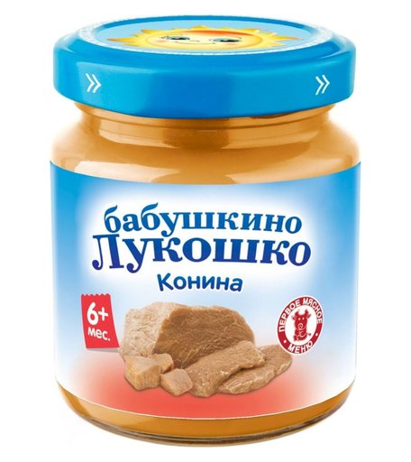 Пюре Бабушкино лукошко конина, с 6 месяцев, 100 г