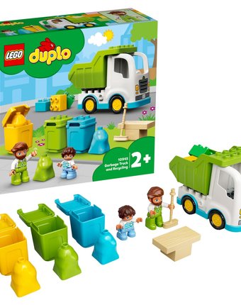 Конструктор LEGO DUPLO 10945 Мусоровоз и контейнеры для раздельного сбора мусора