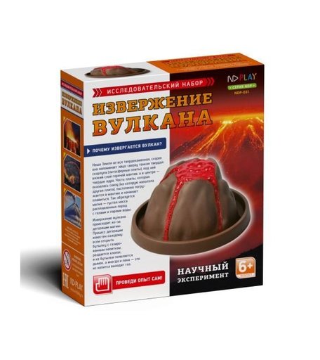 Набор для опытов ND Play Извержение вулкана