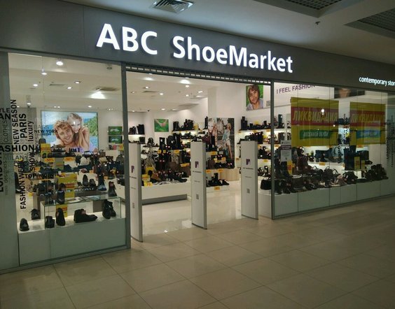 ABC Shoes в Санкт-Петербурге – адреса магазинов, акции и …