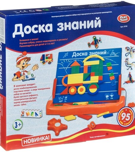 Play Smart Доска знаний