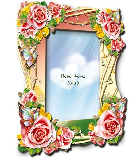 Хобби и Творчество VIZZLE Объемная картина Праздничная