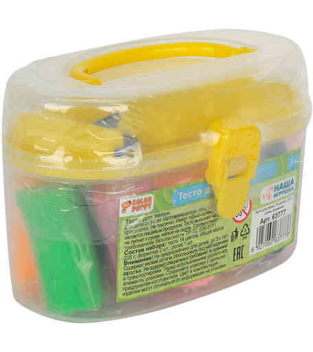 Тесто для лепки Color Puppy ролик+формочки (14 цв) (205 г) желтый