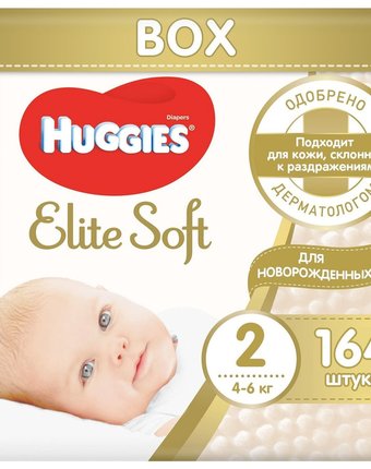 Миниатюра фотографии Подгузники huggies elite soft (4-6 кг) шт.